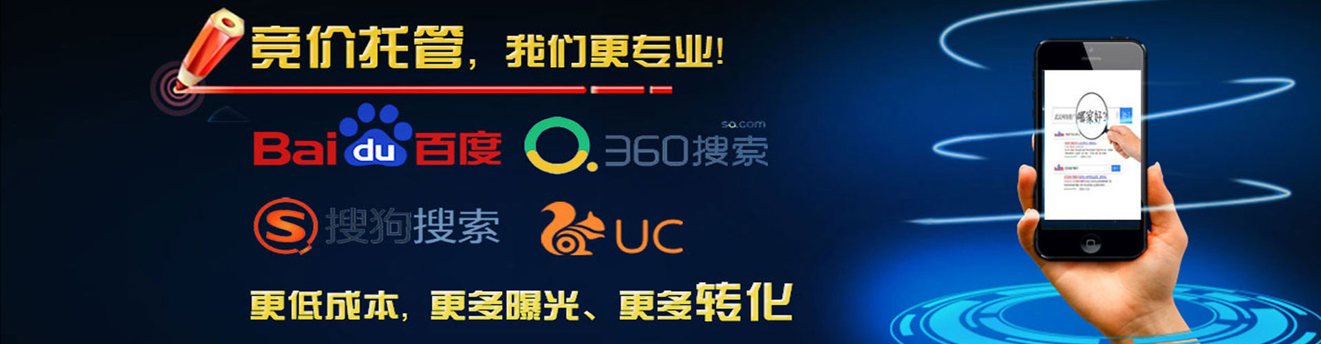 昌江小红书信息流